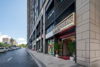 Xijing Smart Hotel (Guiyang Olympic Sports Center) Hotels near Guiyang Vocational and Technical College - Urban and Rural Planning Construction Branch