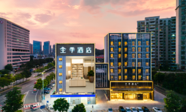 JI Hotel (Jiangmen Pengjiang Wanda Plaza Baishi Avenue)