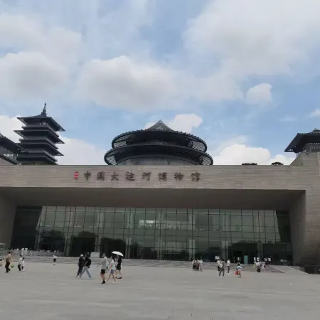 Jianguo Hidden Hotel(Yangzhou Thin West Lake)