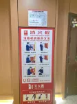 shuaifenghotel