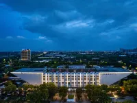 Hanting Jiashan Wanlian City Hotel Hotels in Jiashan
