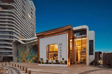 Suzhou Wujiang East Taihu Huajianting Water Yunbian Hotel Отели рядом с достопримечательностью «Creathink Robot Science & Technology Museum»