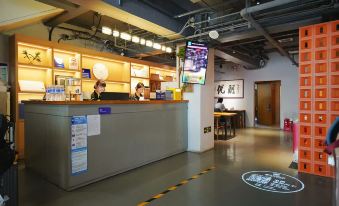 Coabana Hotel (Beijing Yonghegong Lama Palace Dongzhimen metro station)