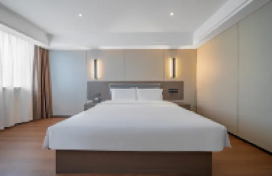 艾扉酒店（桐廬中心廣場店）