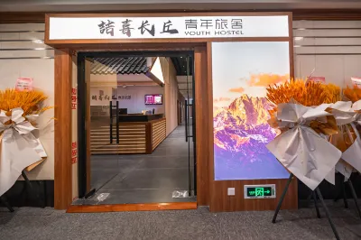 Zhexi Changqiu Youth Hostel (Shanghai Bund Yu Garden Branch) Hotels in 