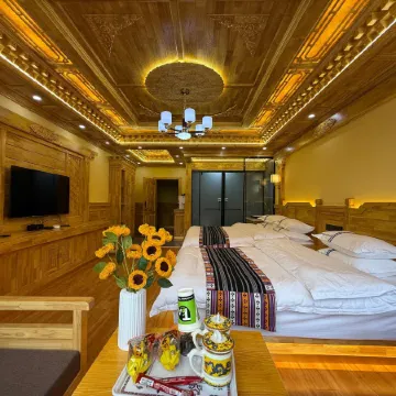 Diebu zhaganadieshan Boutique Homestay