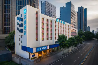 HanTing Hotel (Changsha Yaoling Xiangya Second Hospital Subway Station Hotel) Hotels in Changsha