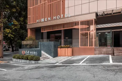 JIANGUO HIDDEN Hotel(Shenzhen Huaqiang Branch) Hotels near Bijiashan Park