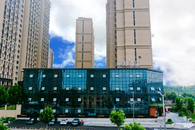 Hello Hotel (Taiyuan South Station East Square Branch) Hotels in Taiyuan