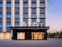 Magnolia Hotel (Liaocheng Development Zone Heilongjiang Road) 랴오청 호텔