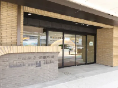 Dormy Inn Tsuruga Natural Hot Spring Hotel a Tsuruga