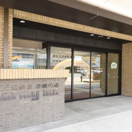 Dormy Inn Tsuruga Natural Hot Spring