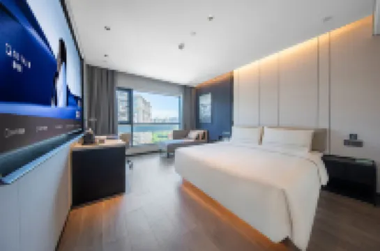 Xiamen SM Plaza Taiwan Street Ato Hotel