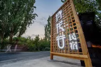 Fireworks Town | Daihuagu Sand Therapy Swimming Pool Resort (Turpan Grape Valley Scenic Area) - Pools