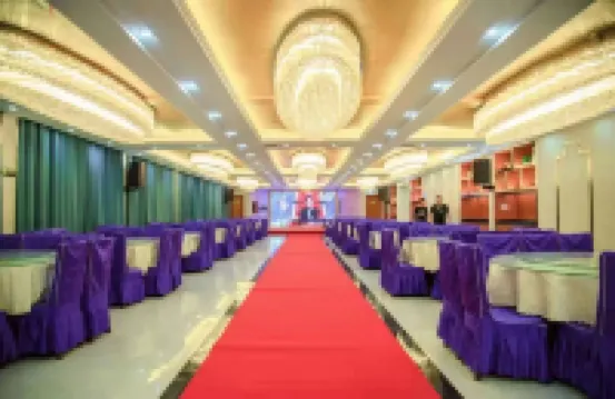 Meichuan Hotel Hotels in Wuxue