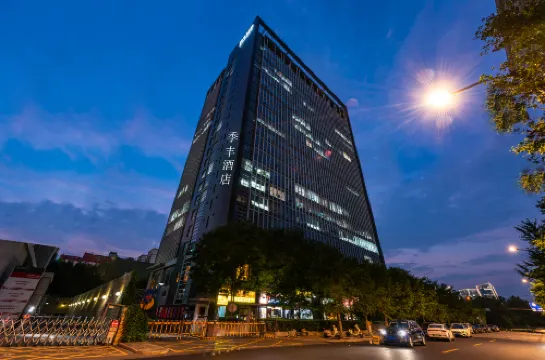 Jifeng Hotel (Wangjing Science and Technology Park Donghuqu Subway Station Branch)