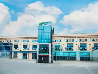 City Comfort Inn (Baise High-speed Railway Station) Các khách sạn ở Baise Train Station Area