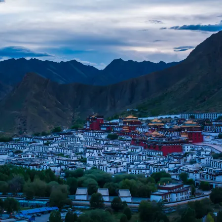 Shigatse Cangyu Yabu Hotel