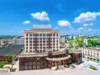 Mortuo Ziyun Spring Hotel (Lotus Park Branch) Hoteles en 