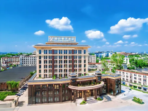 Motuo Ziyun Spring Hotel Hotels in Mêdog County