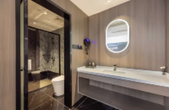 Geek E-sports Audio-Visual Hotel (Wenzhou Pingyang)