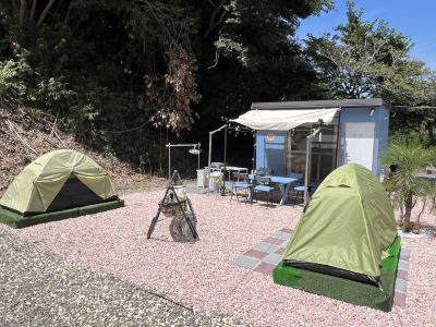 Bo Bo Village TATEYAMA