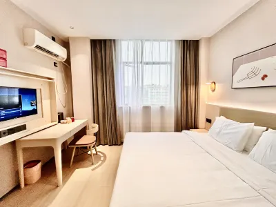 尚客優酒店（吉安井岡山大學火車站店） Hotels near Jinggangshan University