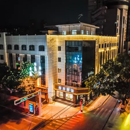 Dong Fang Hotel