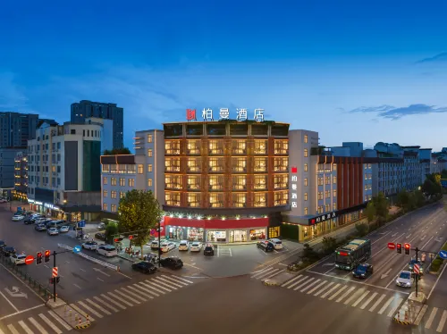 柏曼飯店（永康西站寶龍廣場店） - 停車場