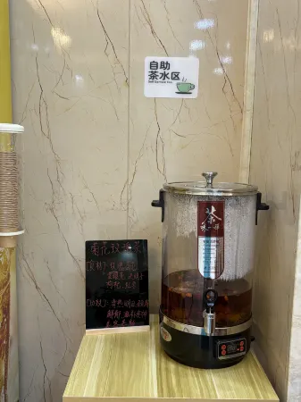 Ledong Mingcheng Hotel (Huangliu Station Branch) Отели рядом с достопримечательностью «Yinggehai Salt Flats»