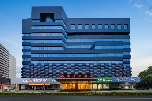 Zibo Taixing Hotel (Railway Station Badaju Branch) Các khách sạn ở Truy Bác