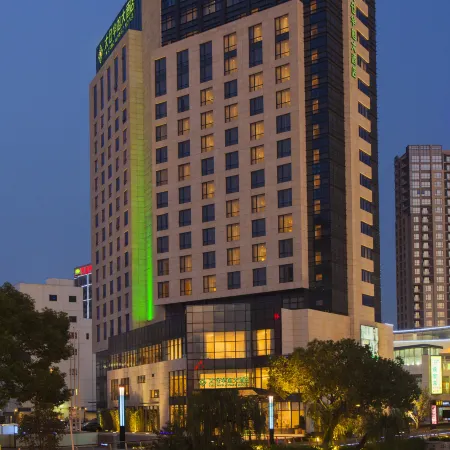 Taicang Huaxu Hotel