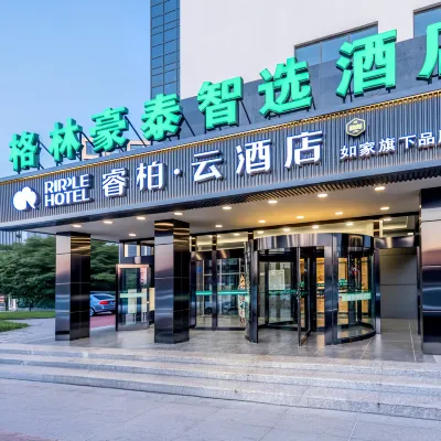 Homeinn Ripple Hotel (Tianjin Meijiang Convention Center Lubel Road Subway Station) Hotels near Jinsannong Farm