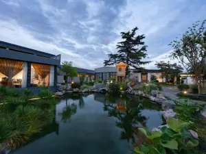 Manting Garden Hotel, Qufu Three Confucian Sites Scenic Area