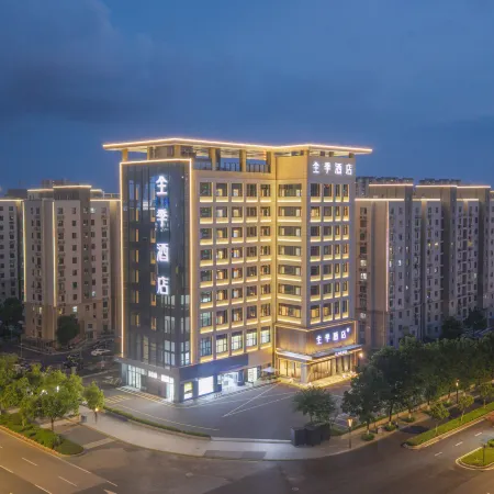 JI Hotel (Yancheng Olympic Sports Center University Town)