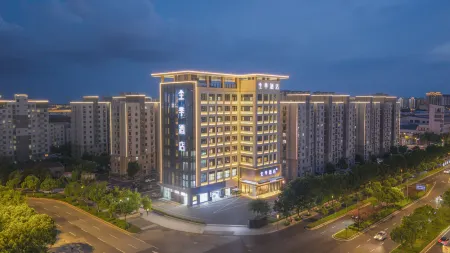 All Seasons Hotel (Yancheng Zhongnan Century City University City Branch) Отели рядом с достопримечательностью «Yancheng Vocational and Technical Institute of Industry»