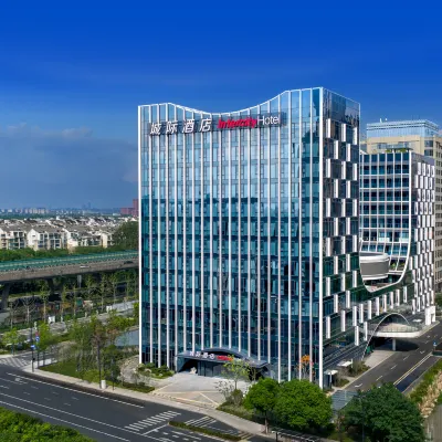 Intercity Hangzhou Yuhang Xianlin Hotel Hotels near Xiaobaicai Culture Park