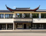 Xiangwang WishLane Homestay