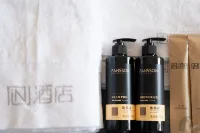 IN International Hotel (Huidong High-Speed Railway Station Yinji Commercial City Branch)​ Hotel a Huidong