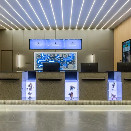 WanYoo Esports Hotel (Yangzhong Wuyue Plaza)