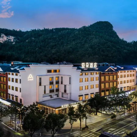 Atour Hotel at Zhangjiajie National Forest Park Entrance