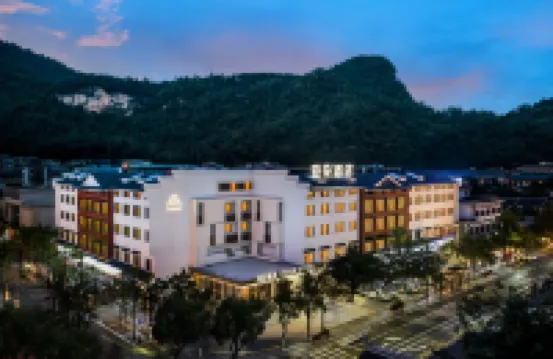 Atour Hotel at Zhangjiajie National Forest Park Entrance