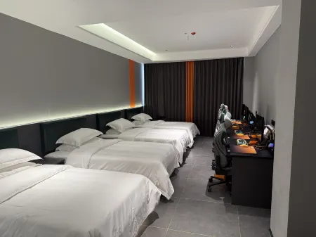 BUFF E-Sports Hotel Отели в г. Тунчен