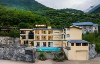 Langjimicang Hotel (Jiuzhaigou)