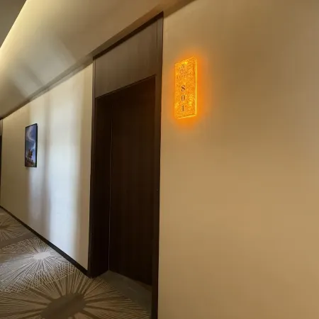 Ruiji Time Hotel (Huijia Times)