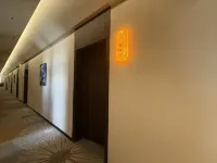Ruiji Time Hotel (Huijia Times)