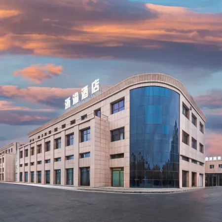 BOLE ZHEYU  Hotel