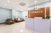 Xingdu International Youth Apartment (Jiangnanxi Binjiang East Road Subway Station Branch)