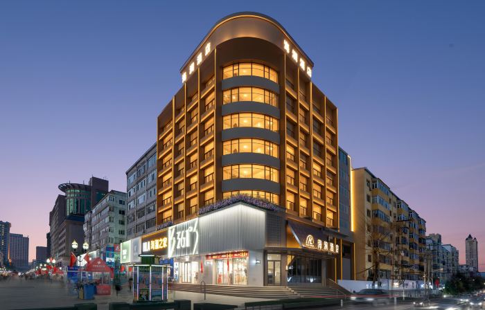 Hailan Hotel (Mudanjiang Railway Station Pedestrian Street)