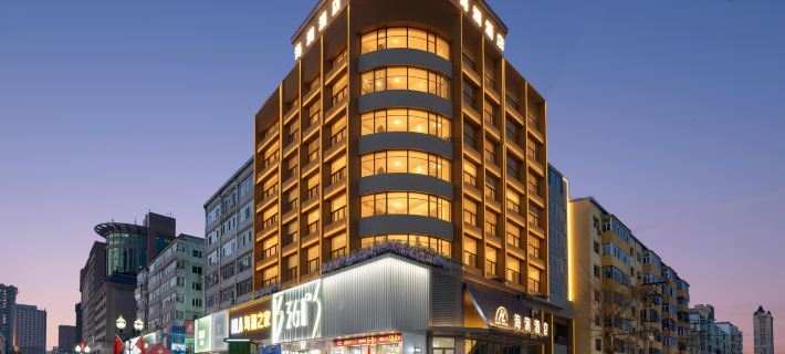 Hailan Hotel (Mudanjiang Railway Station Pedestrian Street) Hotels in Mudanjiang
